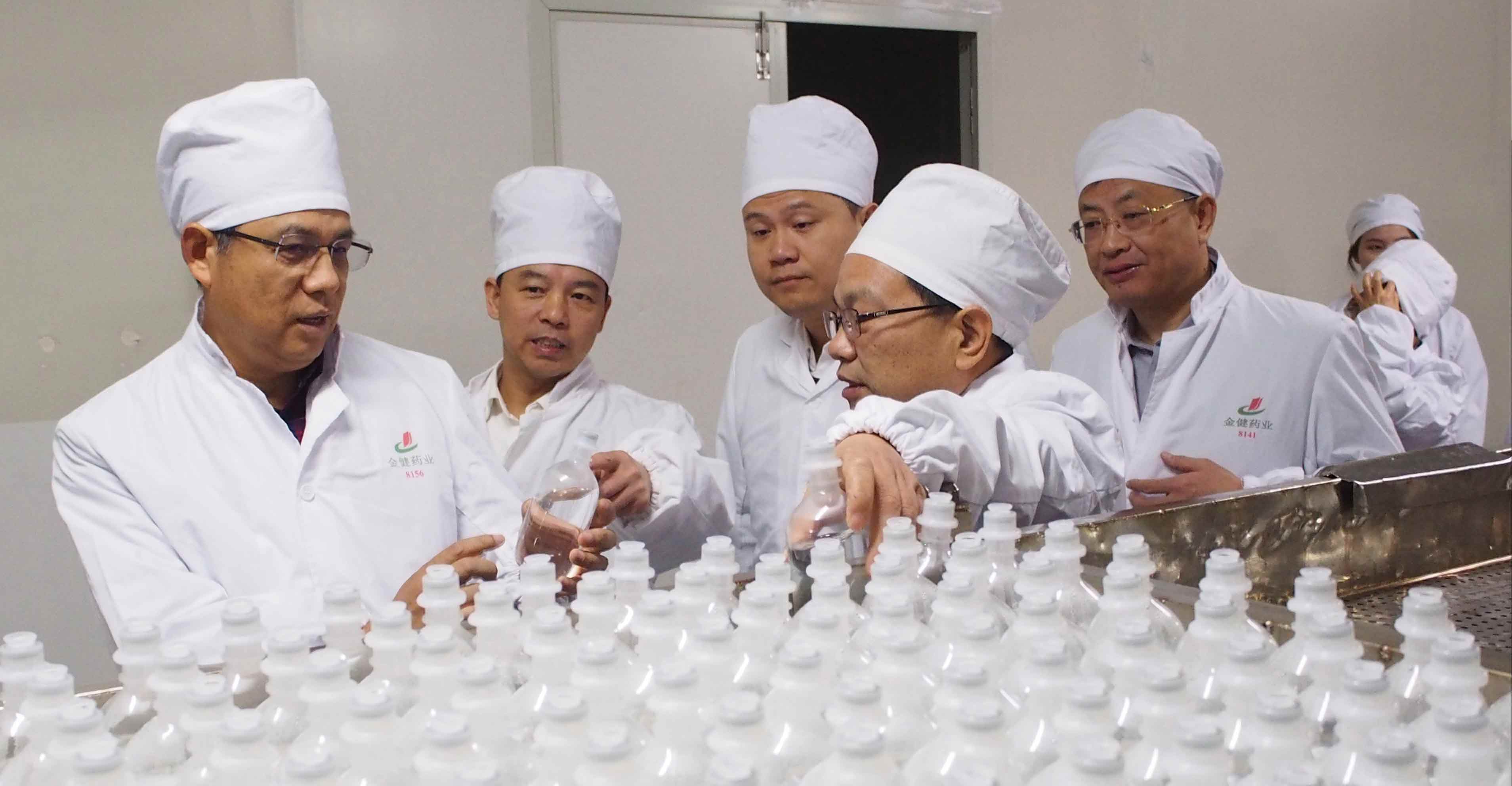 改革创新 聚焦主业 做强金健——湖南粮食集团党委书记、董事长全臻来公司调研(图5)